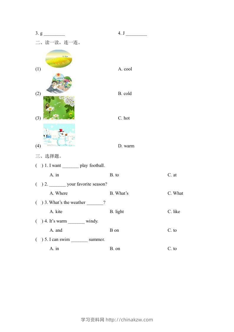 图片[2]-二年级英语下册Unit3_单元测试卷（人教版）-学习资料站