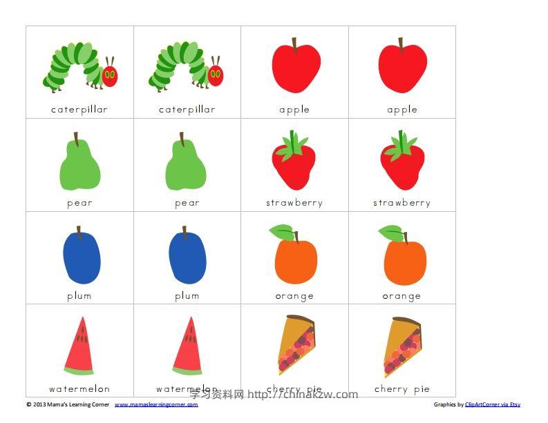 记忆卡片6-学习资料站