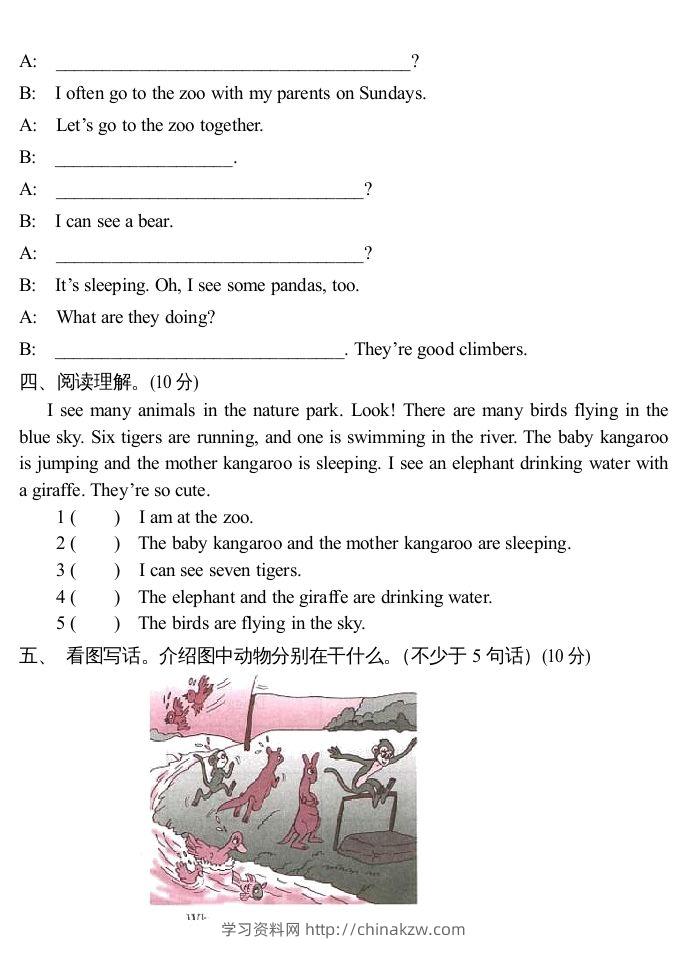 图片[2]-五年级英语下册3Unit5单元检测（人教PEP版）-学习资料站