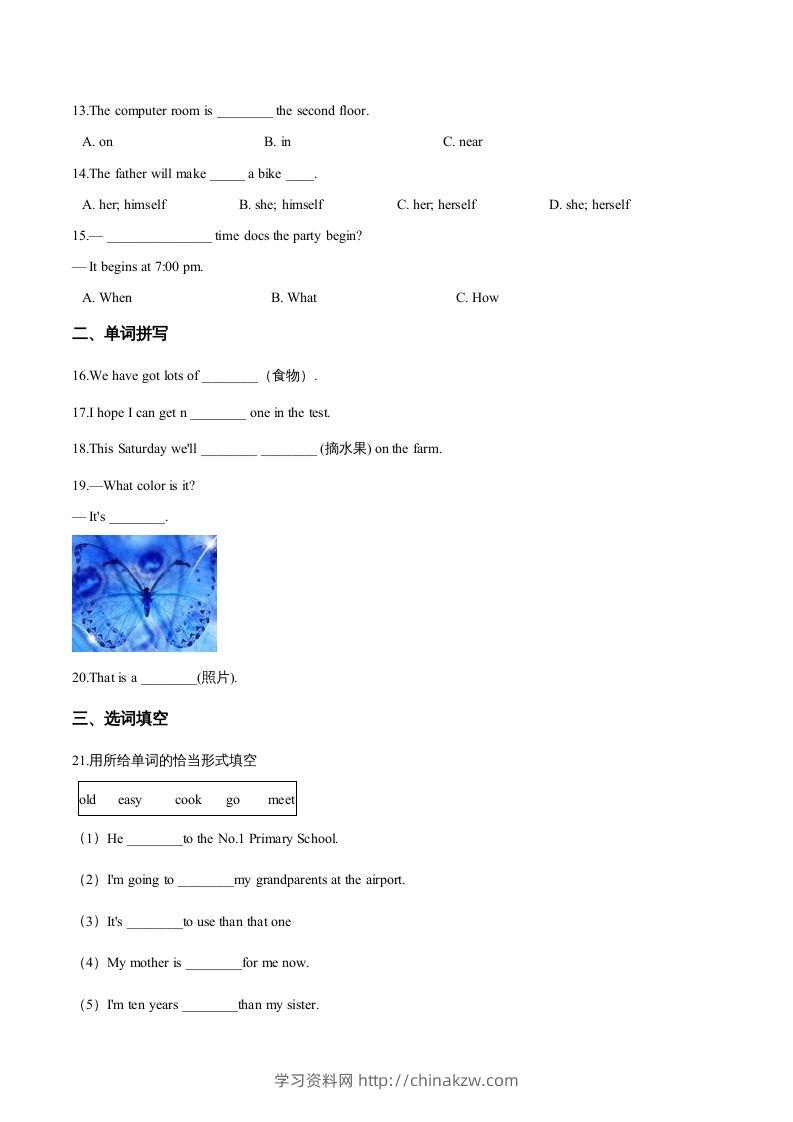 图片[2]-五年级英语下册期末测试(1)（人教版）-学习资料站