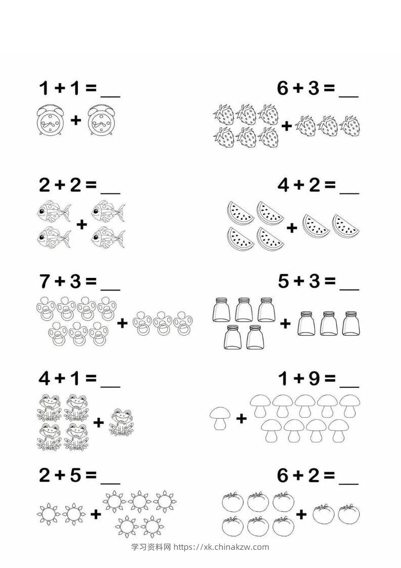 幼小衔接看图列式-学习资料站